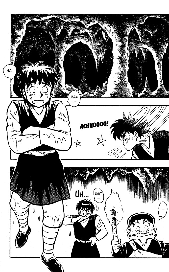 Kung Fu Tao Vol. 1 Ch. 3 第4页
