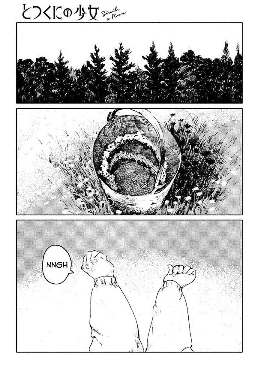 Totsukuni no Shoujo - Siúil, a Rún Vol. 1 Ch. 1 第11页