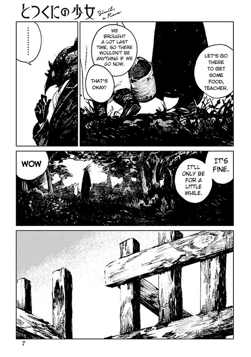 Totsukuni no Shoujo - Siúil, a Rún Vol. 1 Ch. 1 第17页