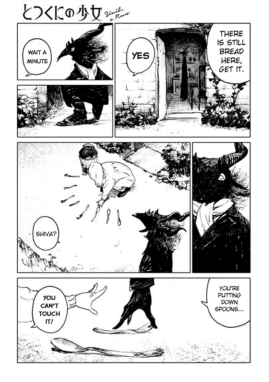 Totsukuni no Shoujo - Siúil, a Rún Vol. 1 Ch. 1 第21页