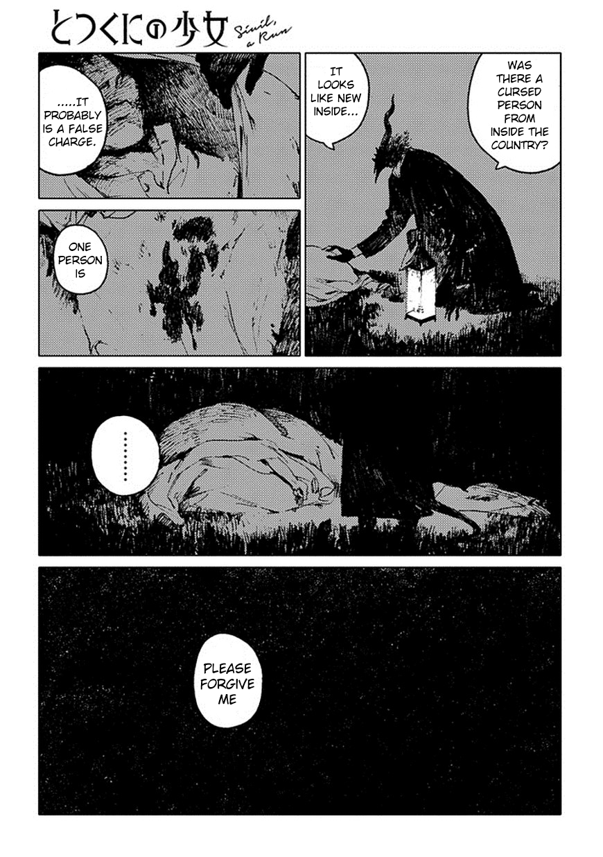 Totsukuni no Shoujo - Siúil, a Rún Vol. 1 Ch. 1 第43页