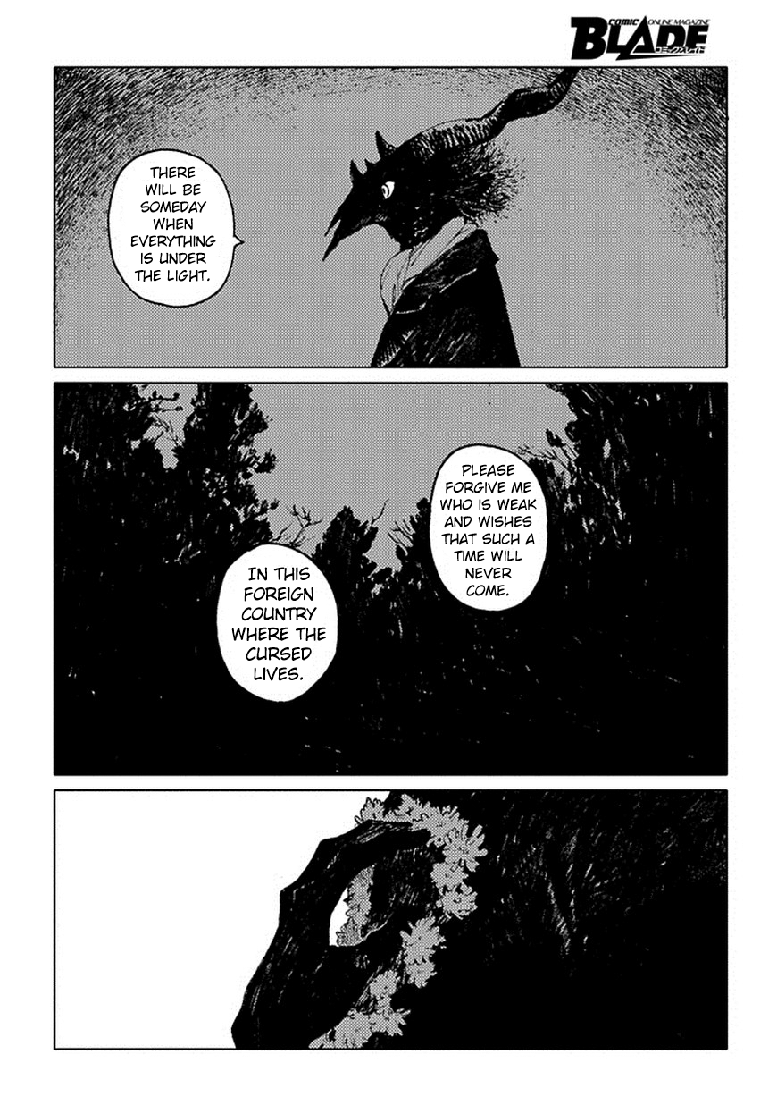Totsukuni no Shoujo - Siúil, a Rún Vol. 1 Ch. 1 第44页