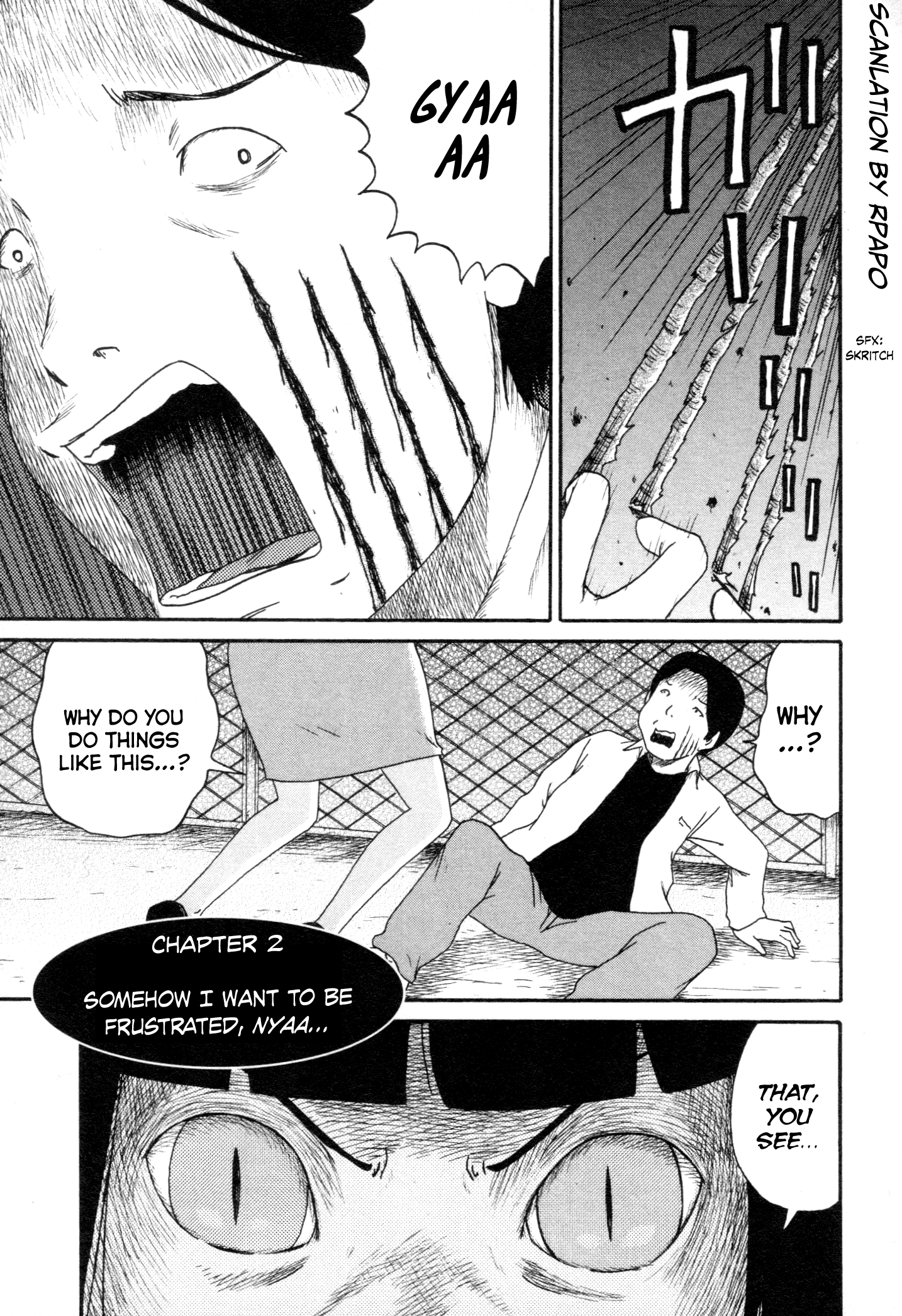 Bakeneko OL Tamami-san Somehow I Want to be Frustrated, Nyaa... 第1页