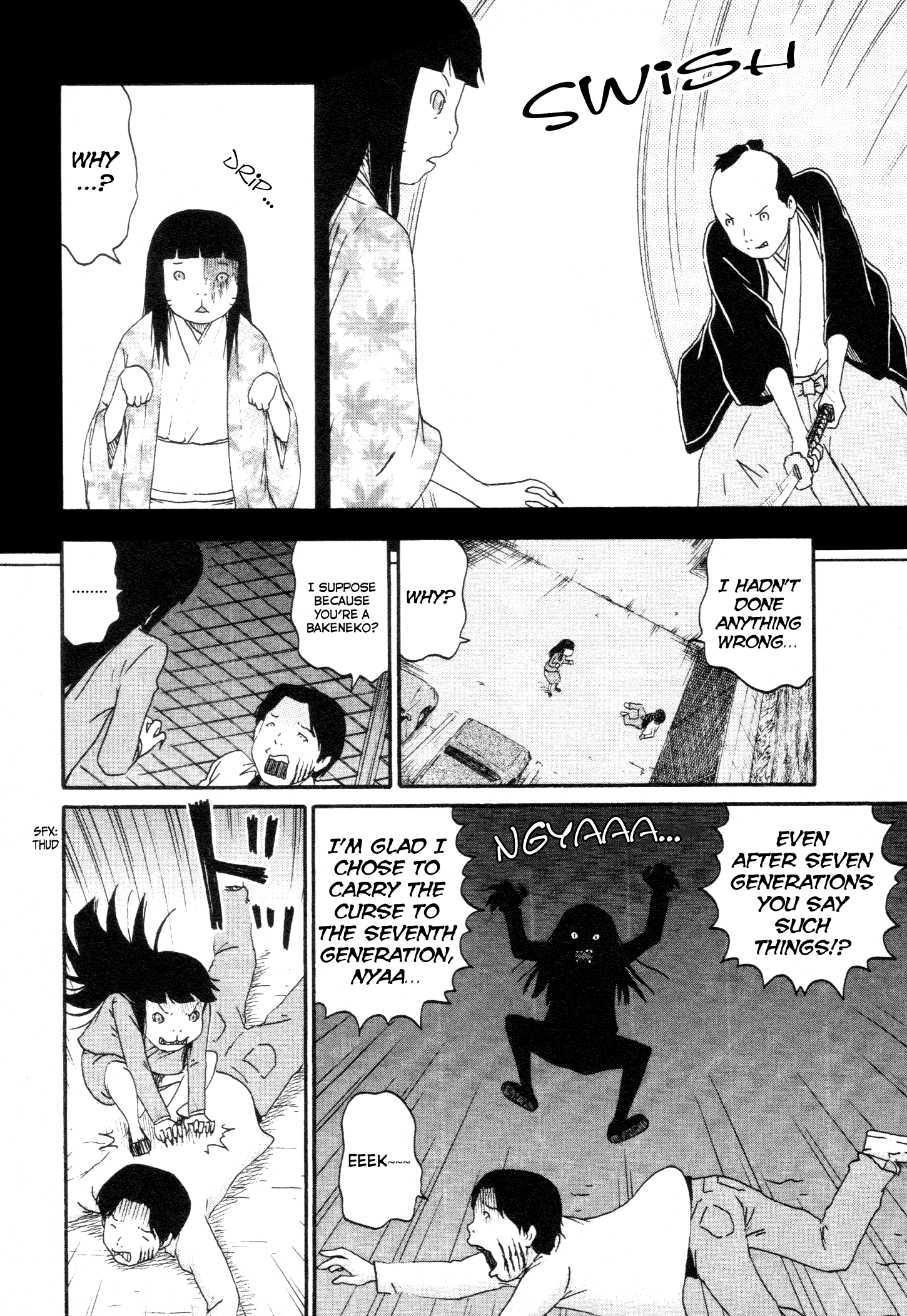 Bakeneko OL Tamami-san Somehow I Want to be Frustrated, Nyaa... 第4页