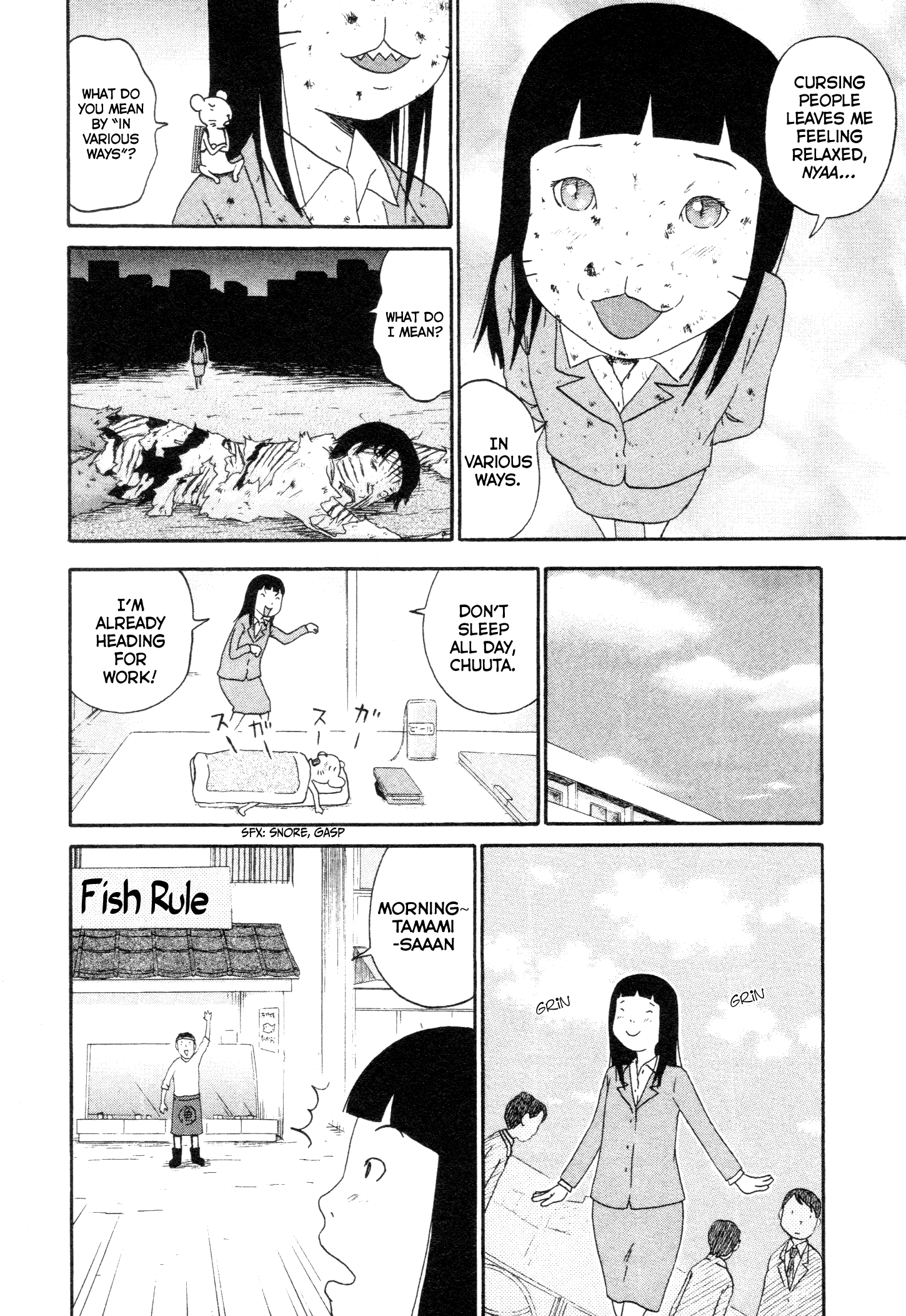 Bakeneko OL Tamami-san Somehow I Want to be Frustrated, Nyaa... 第6页