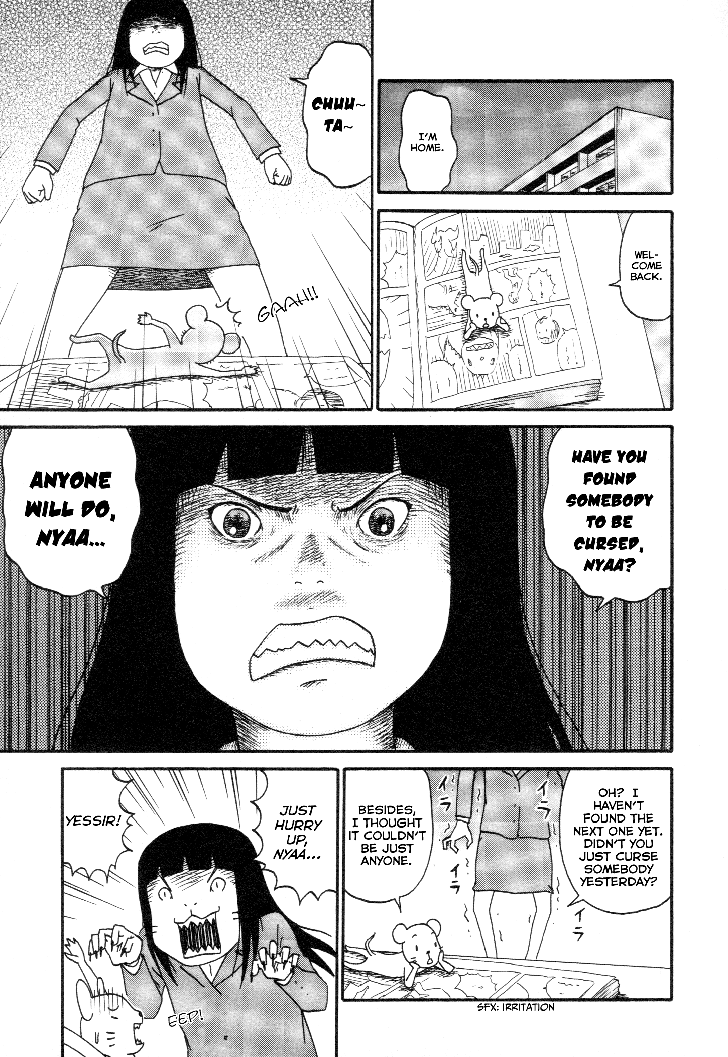 Bakeneko OL Tamami-san Somehow I Want to be Frustrated, Nyaa... 第9页