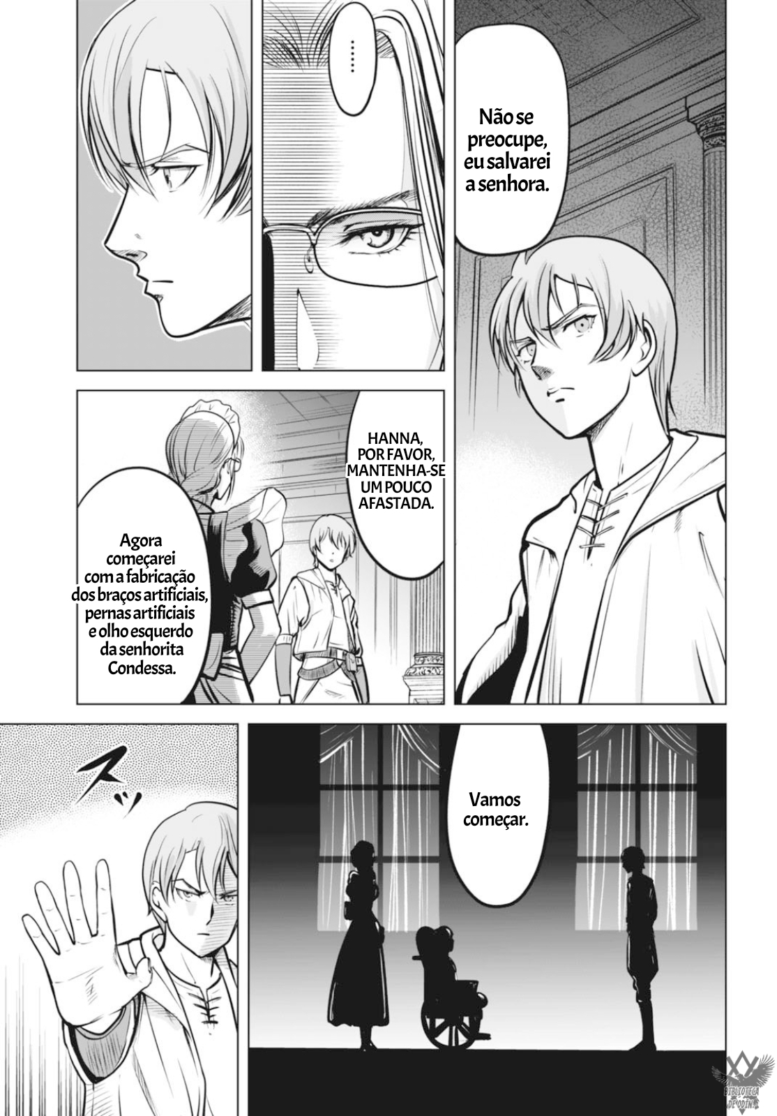 Kikai Shikake no Senmetsu Shoujo Design, processamento, produção 第21页