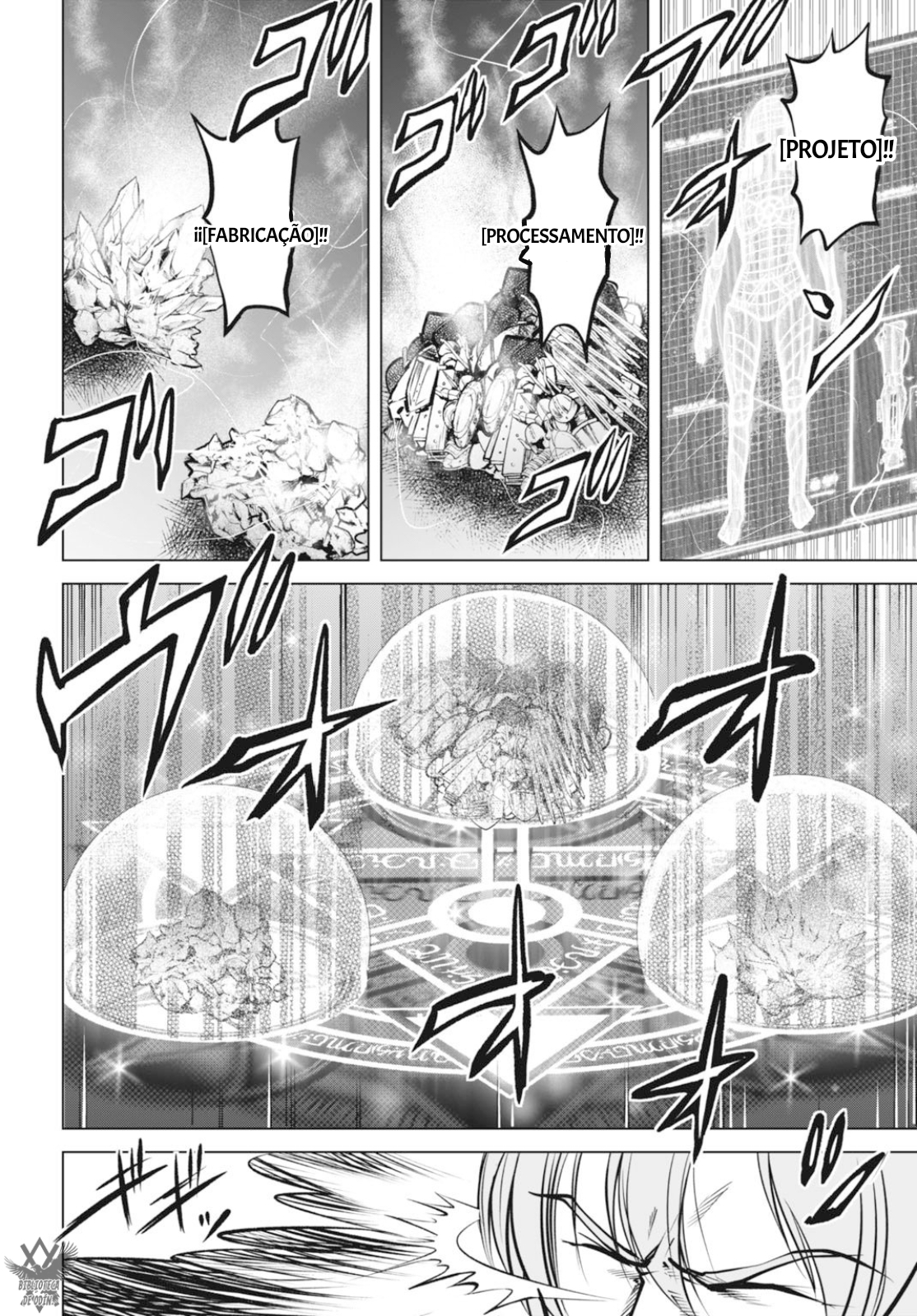 Kikai Shikake no Senmetsu Shoujo Design, processamento, produção 第22页