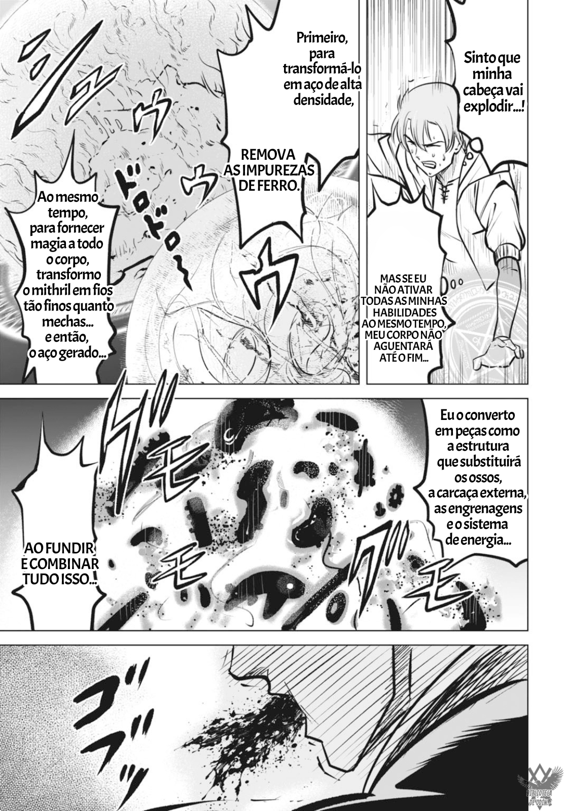 Kikai Shikake no Senmetsu Shoujo Design, processamento, produção 第23页