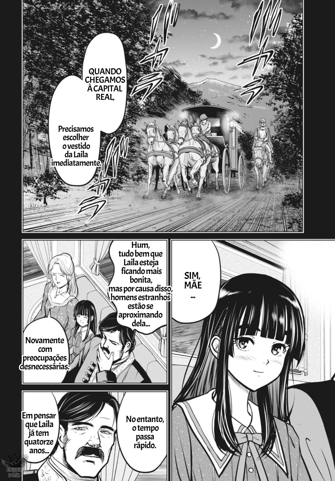Kikai Shikake no Senmetsu Shoujo Design, processamento, produção 第4页