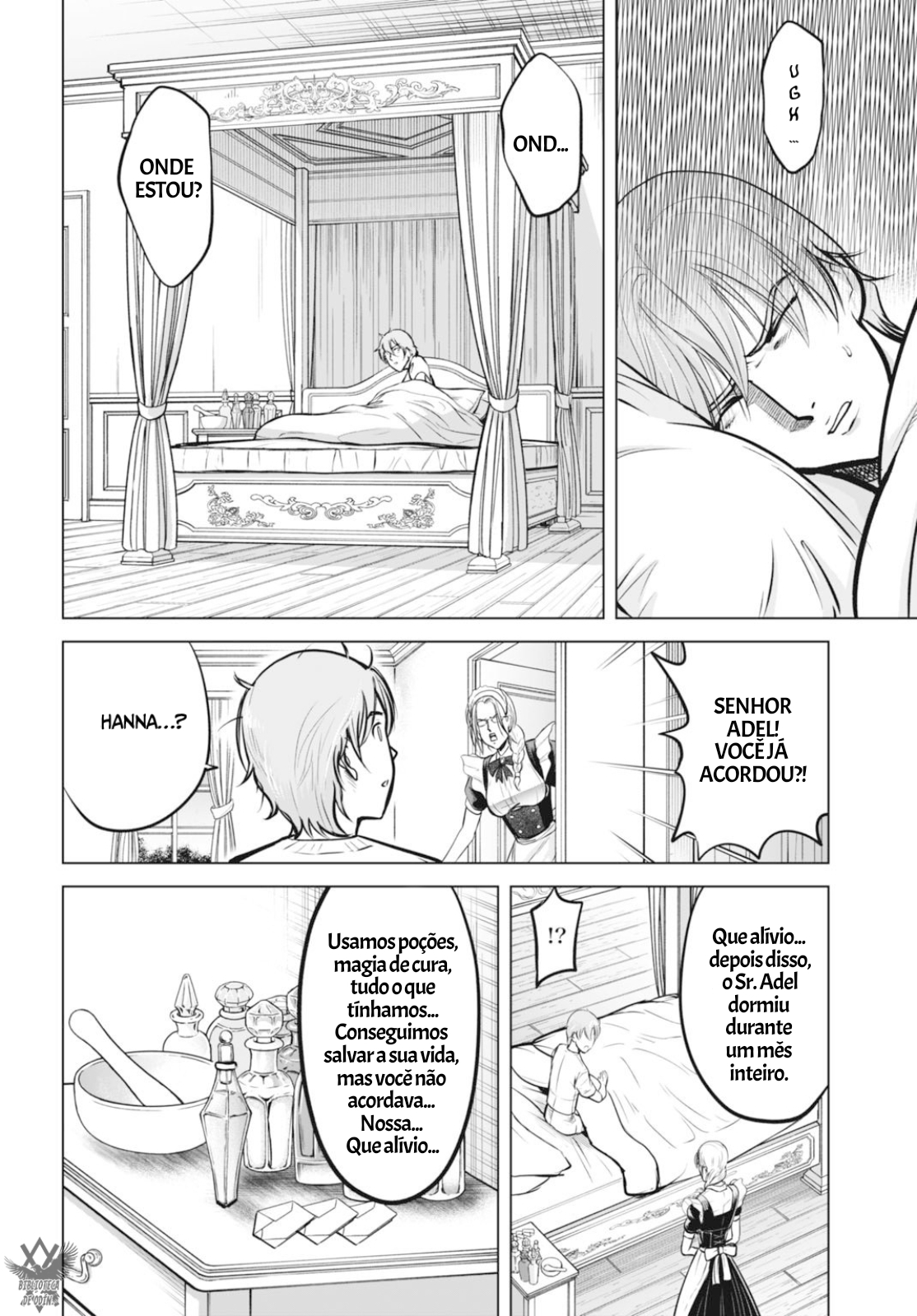 Kikai Shikake no Senmetsu Shoujo Design, processamento, produção 第31页