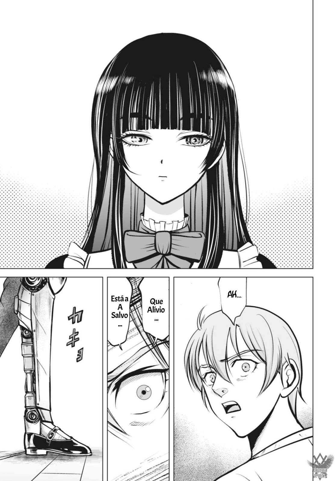 Kikai Shikake no Senmetsu Shoujo Design, processamento, produção 第34页
