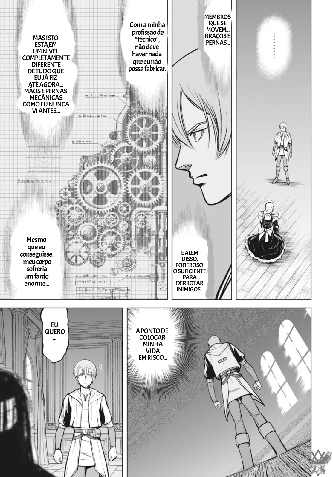 Kikai Shikake no Senmetsu Shoujo Design, processamento, produção 第9页