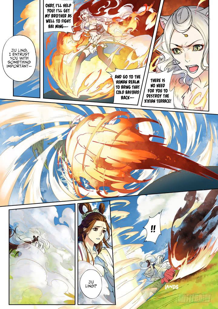 Qin Si Prologue 2 Part 2 - The Heaven Realm II 第2页
