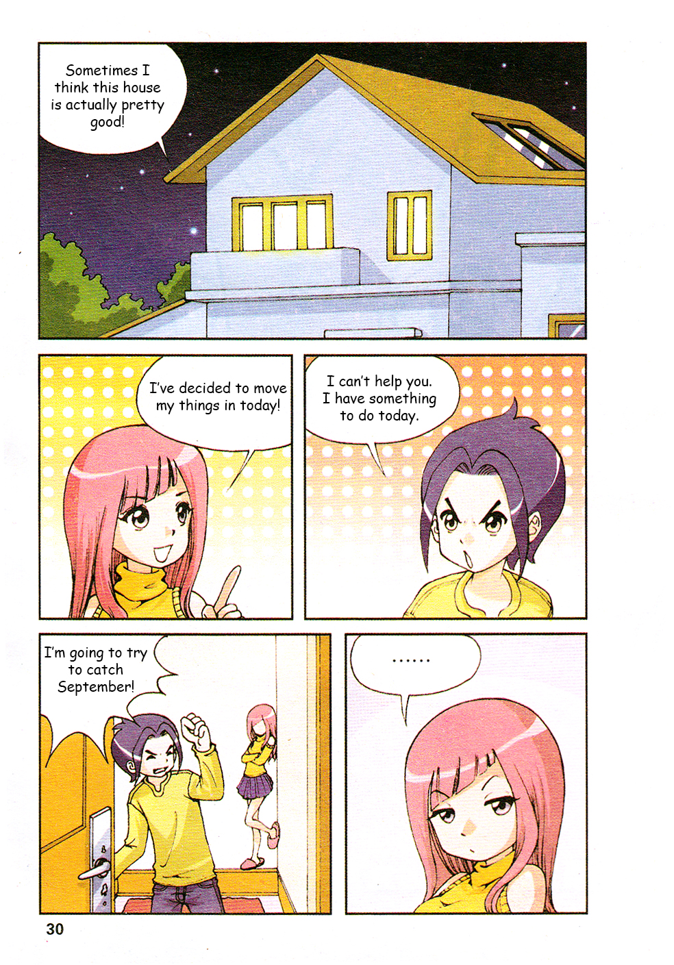 Star-Stealing Girl September's Debut 第2页