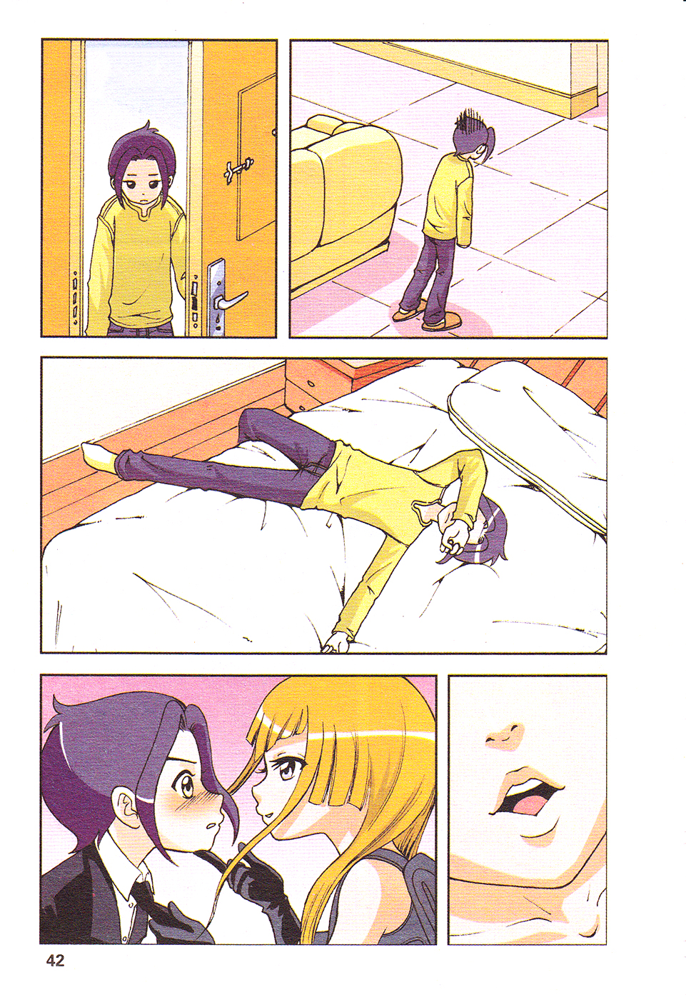 Star-Stealing Girl September's Debut 第14页