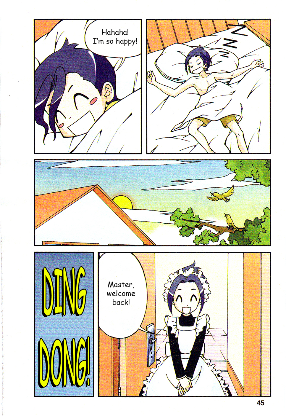 Star-Stealing Girl September's Debut 第17页