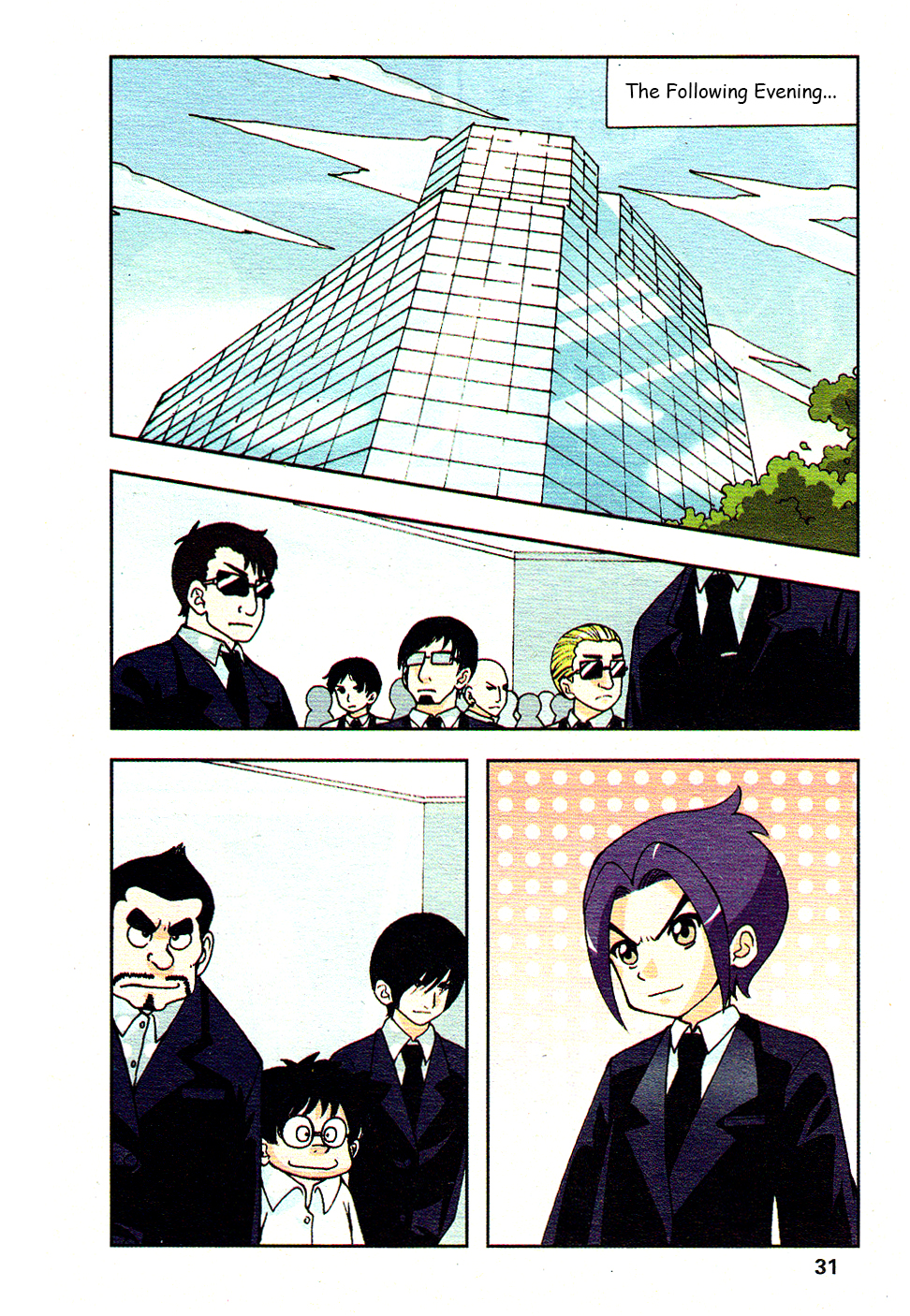 Star-Stealing Girl September's Debut 第3页