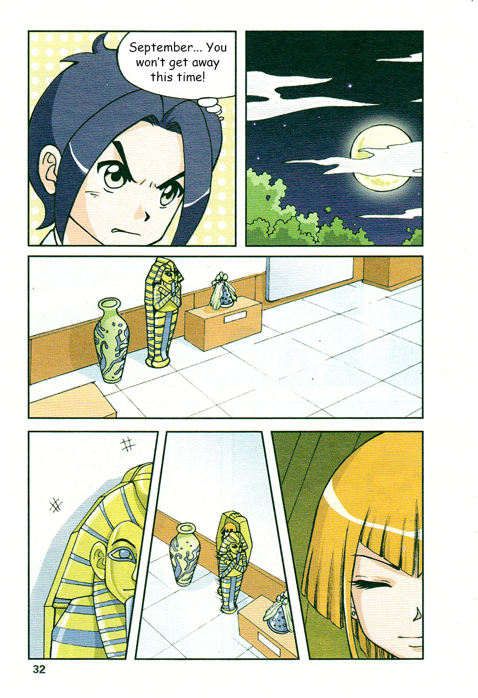 Star-Stealing Girl September's Debut 第4页