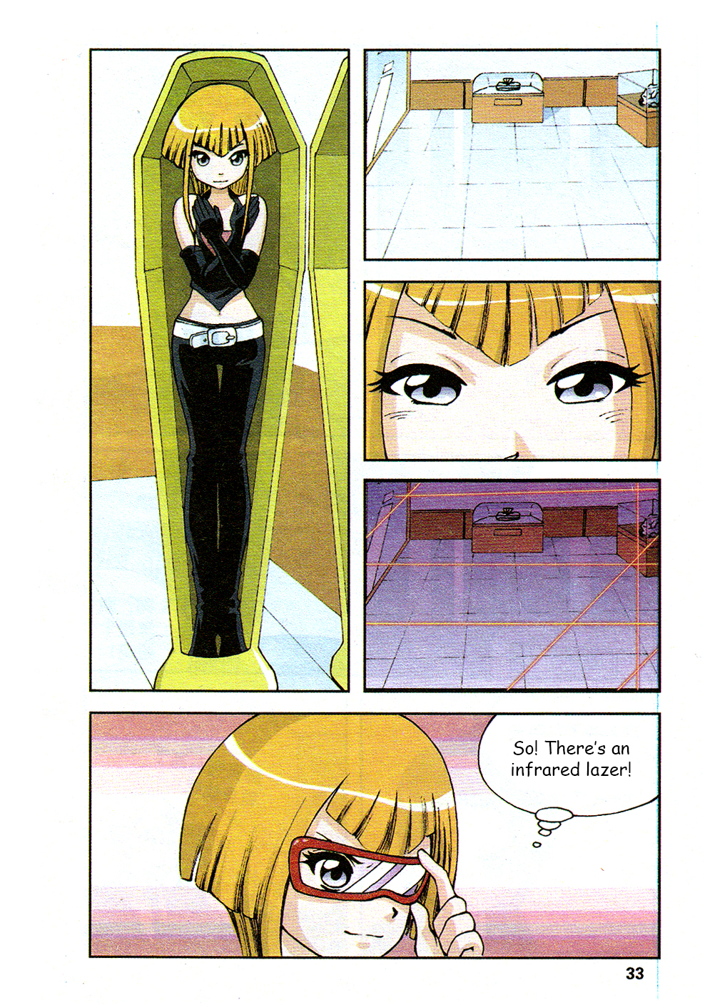 Star-Stealing Girl September's Debut 第5页