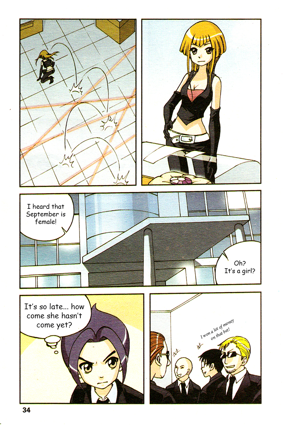 Star-Stealing Girl September's Debut 第6页
