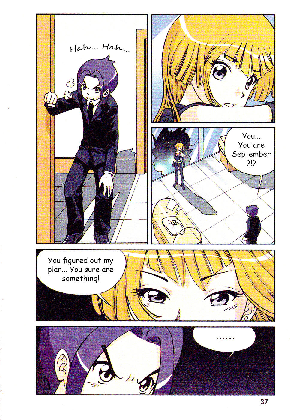 Star-Stealing Girl September's Debut 第9页