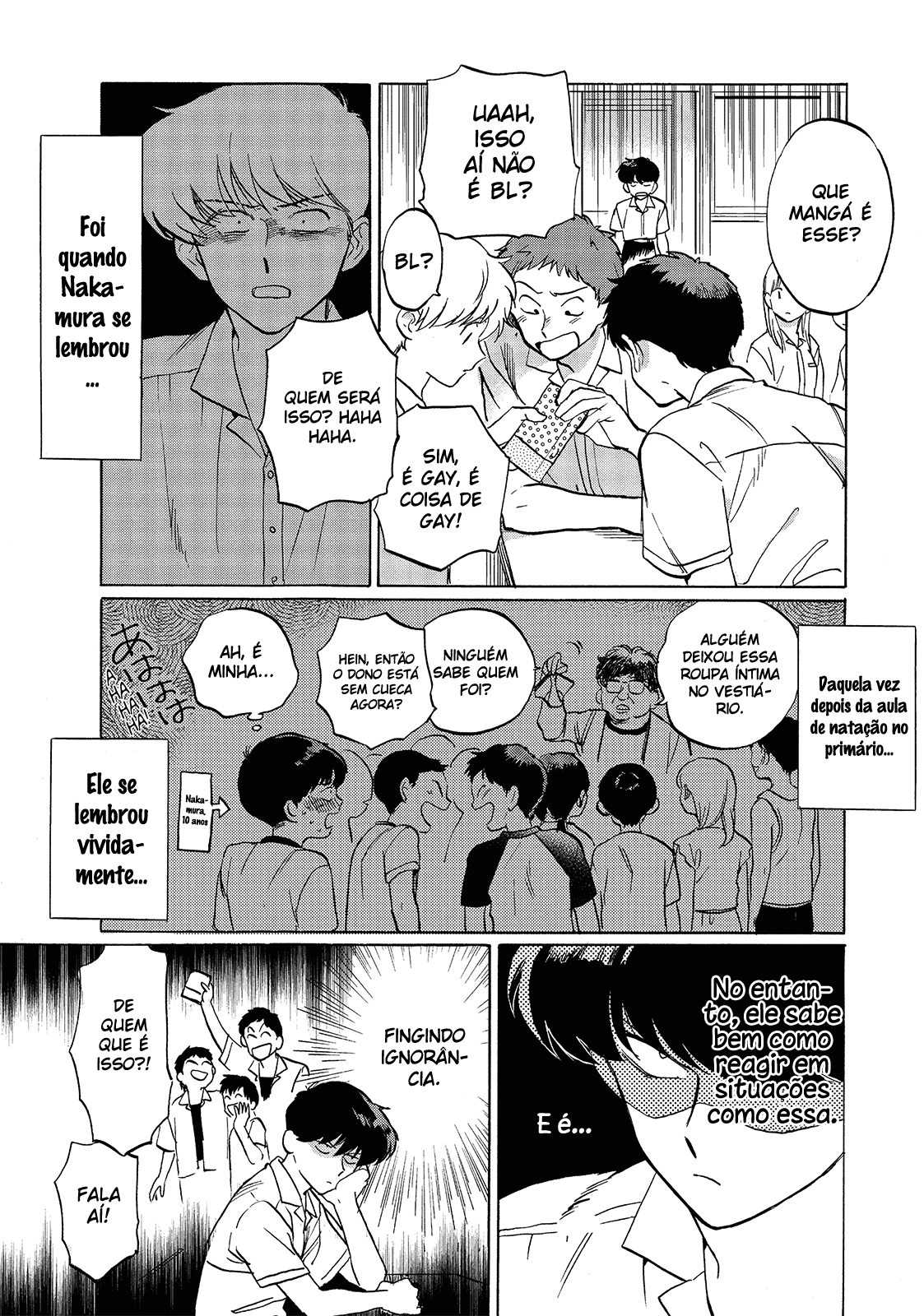 Ganbare! Nakamura-kun!! Vol. 1 Ch. 3 第13页