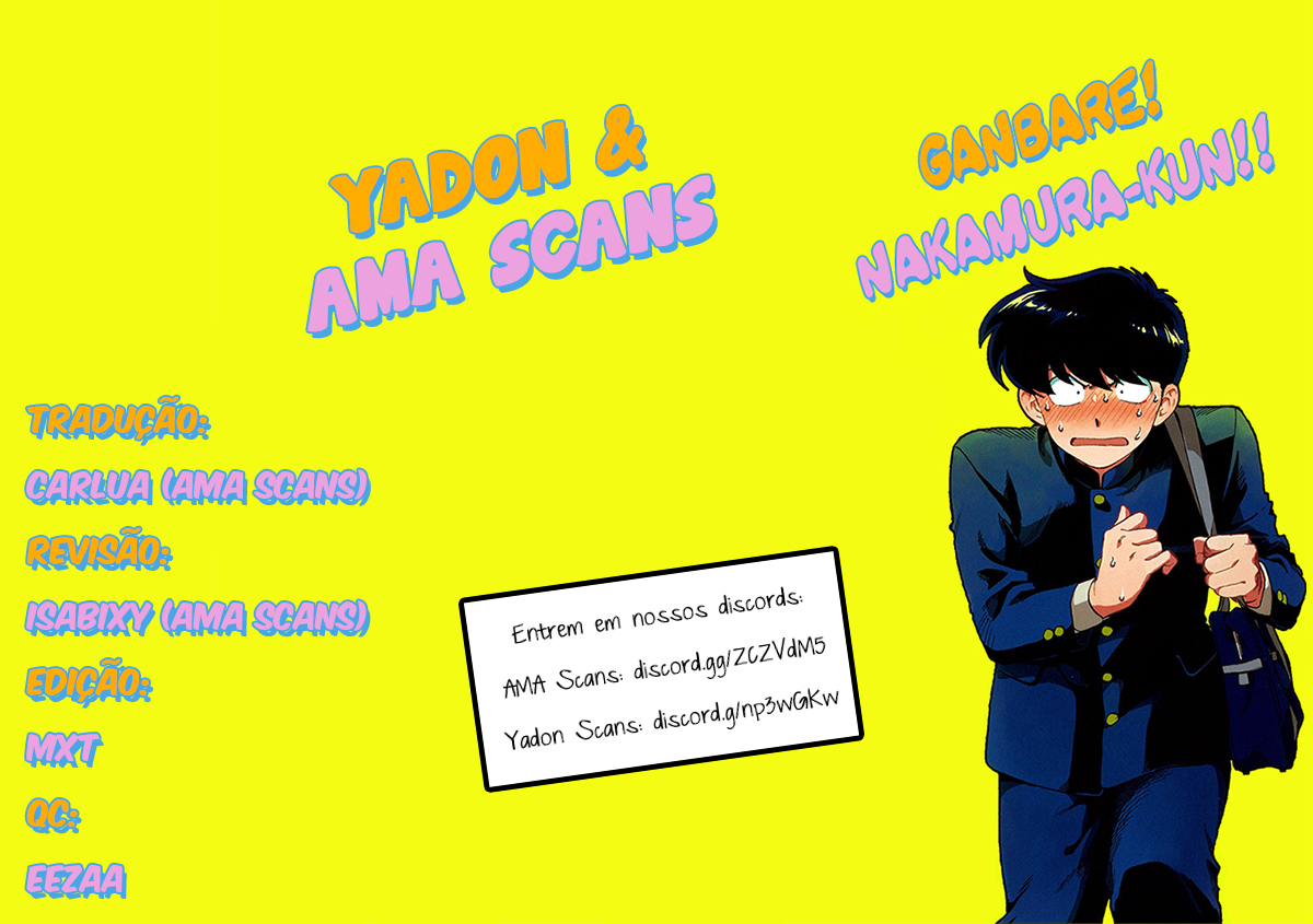 Ganbare! Nakamura-kun!! Vol. 1 Ch. 3 第3页