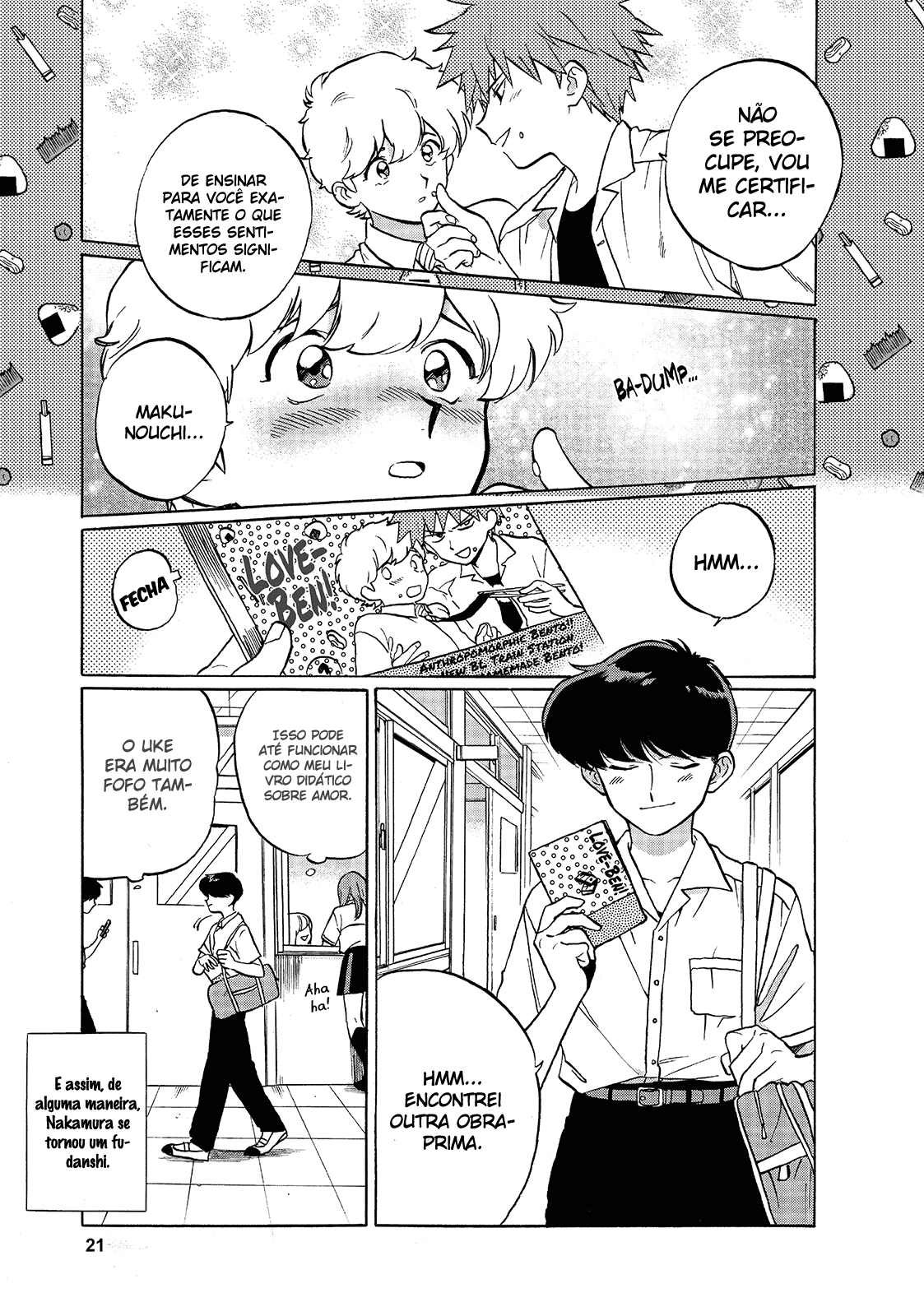 Ganbare! Nakamura-kun!! Vol. 1 Ch. 3 第6页
