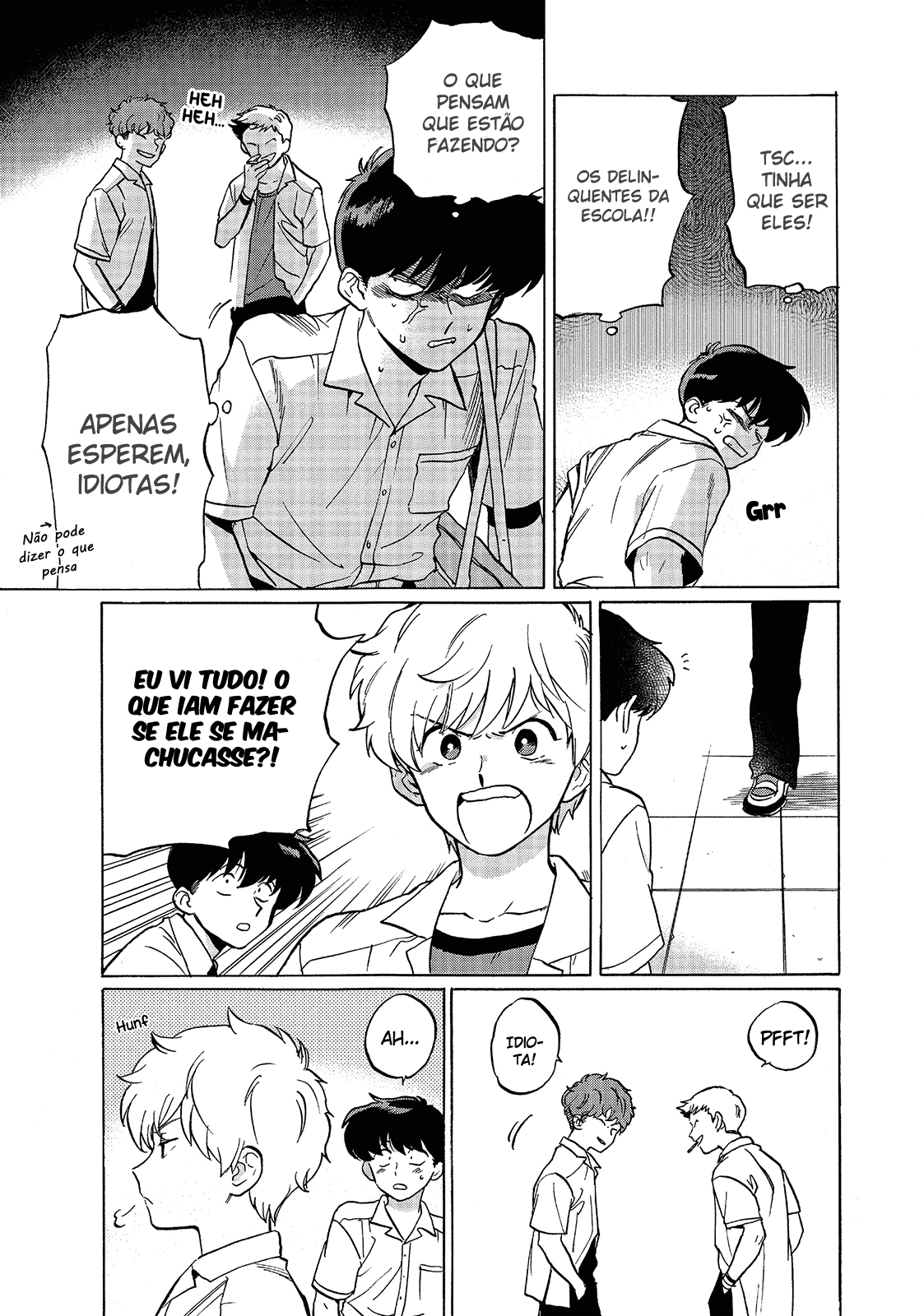Ganbare! Nakamura-kun!! Vol. 1 Ch. 3 第8页