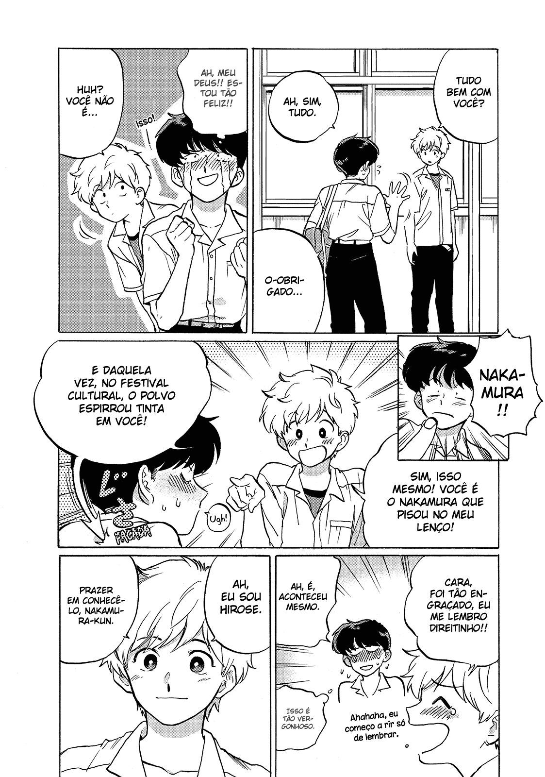 Ganbare! Nakamura-kun!! Vol. 1 Ch. 3 第9页