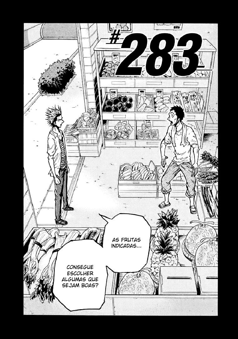 Giant Killing Vol. 29 Ch. 283 第2页