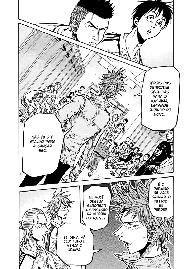 Giant Killing Vol. 29 Ch. 283 第14页