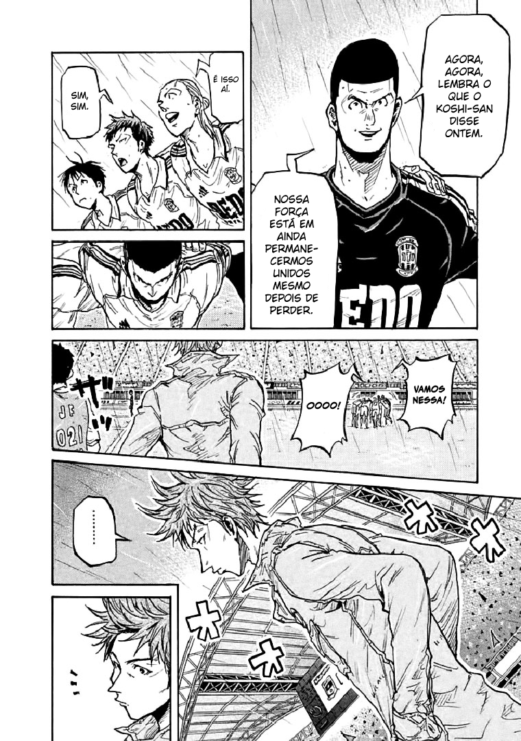 Giant Killing Vol. 29 Ch. 283 第16页