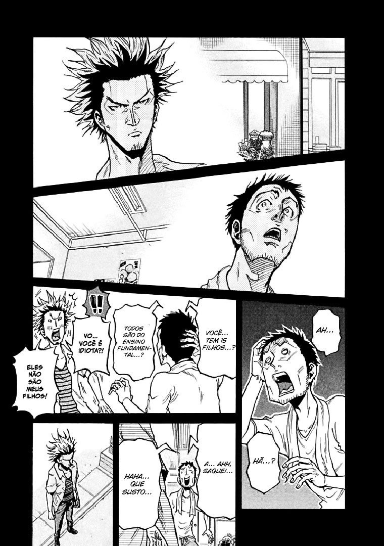 Giant Killing Vol. 29 Ch. 283 第3页
