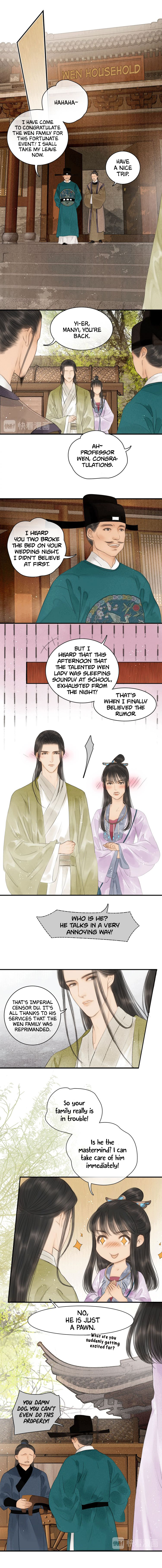 The Most Talented Woman in the World Please take care of me, Heroine 第3页