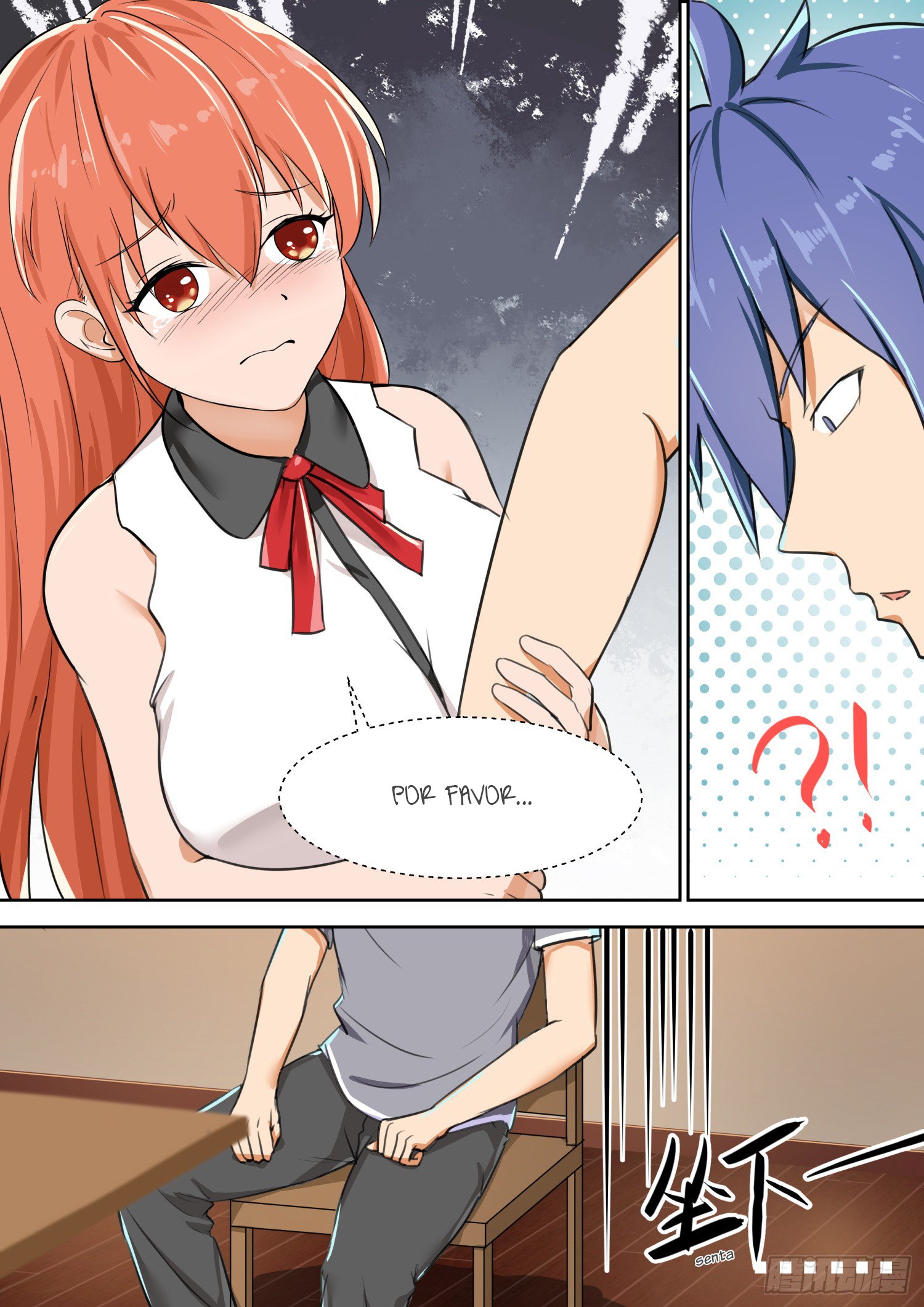 My Japanese Sisters Ch. 3 第9页