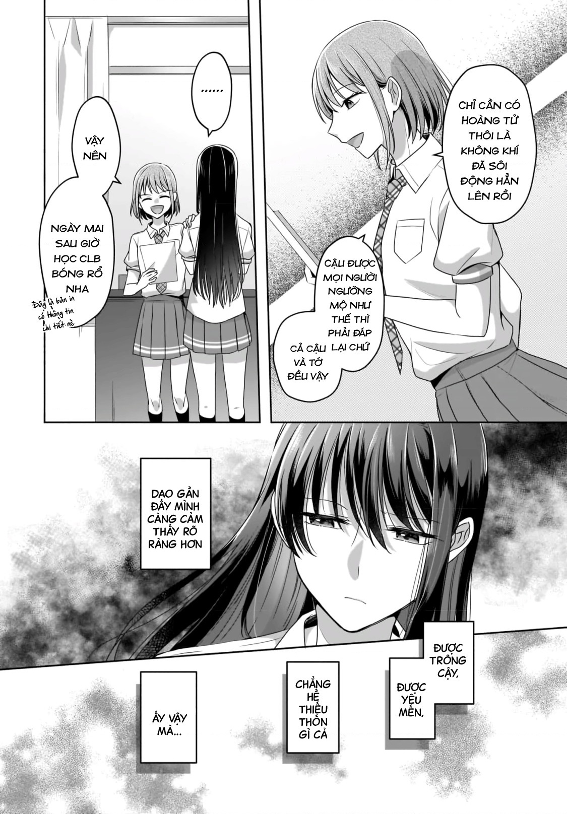 Yukidoke to Agapanthus Chương 1: Hoàng tử của trường nữ sinh 第14页