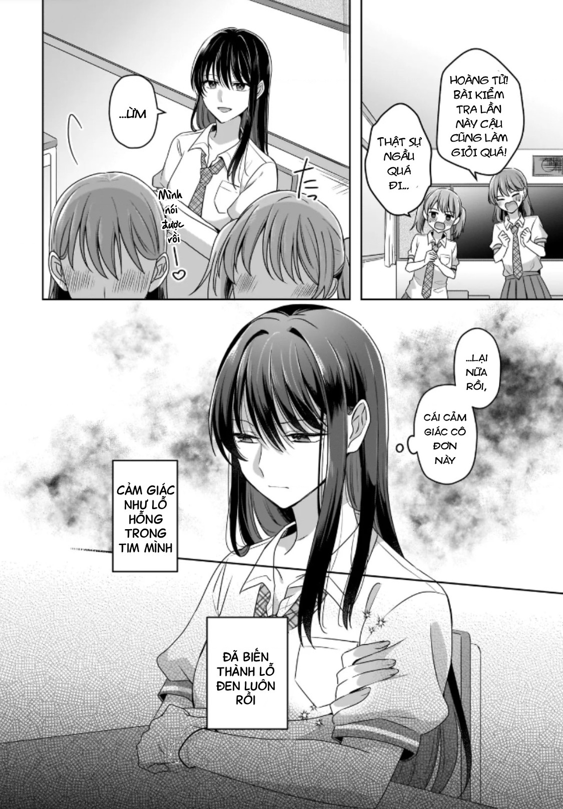 Yukidoke to Agapanthus Chương 1: Hoàng tử của trường nữ sinh 第16页