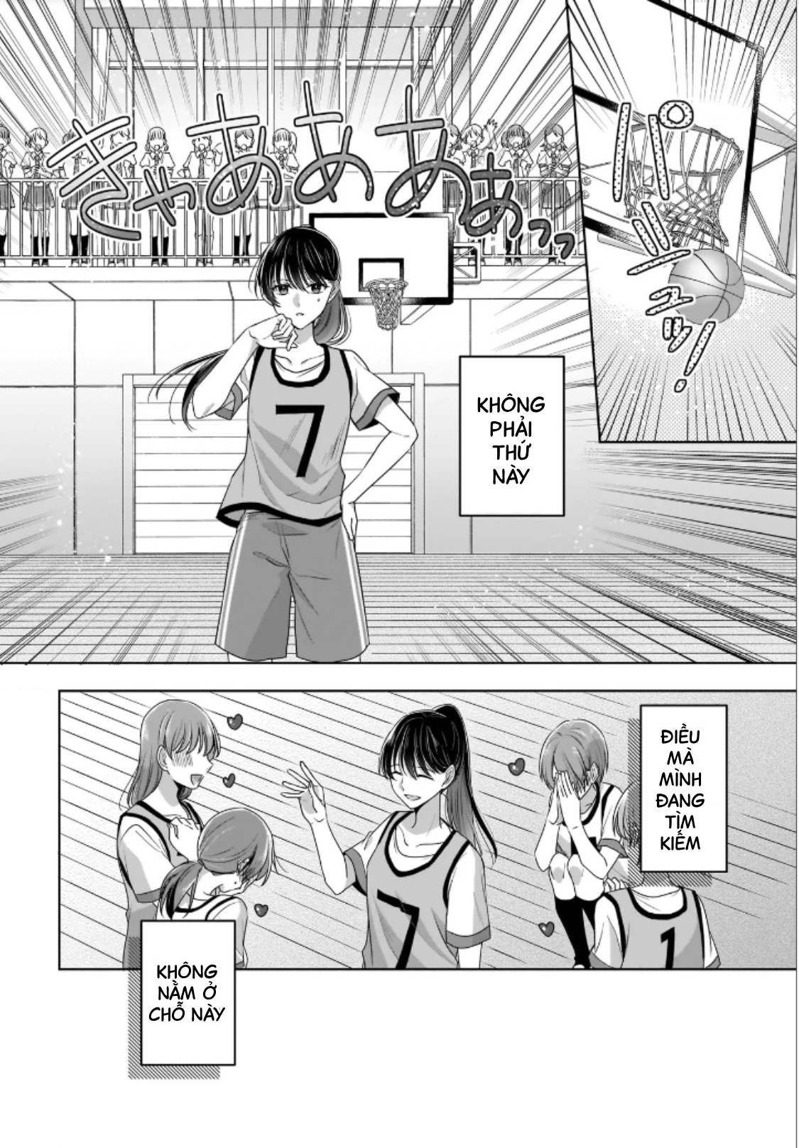 Yukidoke to Agapanthus Chương 1: Hoàng tử của trường nữ sinh 第18页