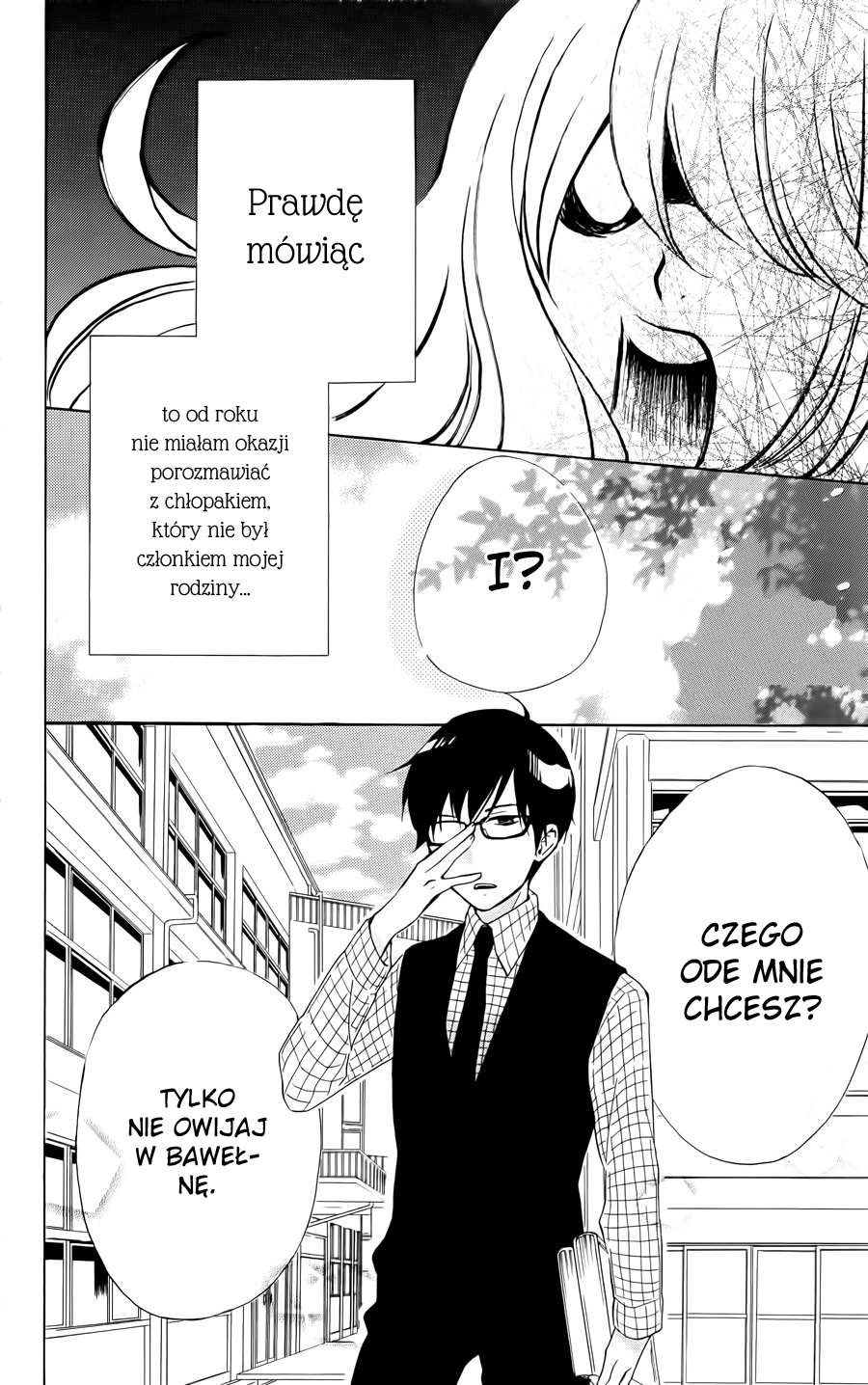 Haru x Kiyo Vol. 1 Ch. 1 第11页