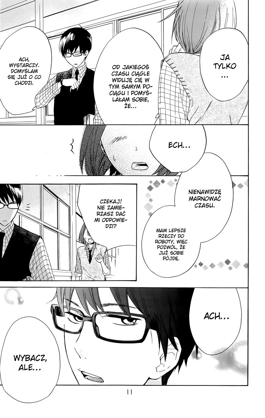 Haru x Kiyo Vol. 1 Ch. 1 第12页