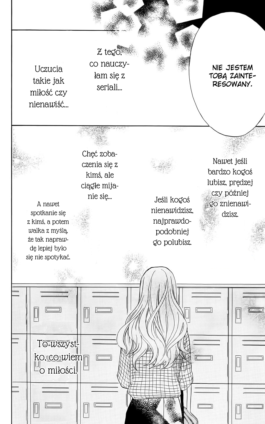 Haru x Kiyo Vol. 1 Ch. 1 第13页