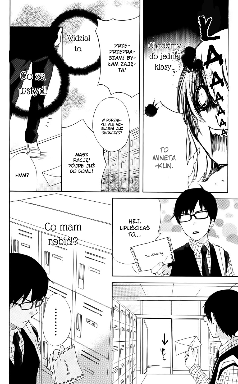 Haru x Kiyo Vol. 1 Ch. 1 第15页