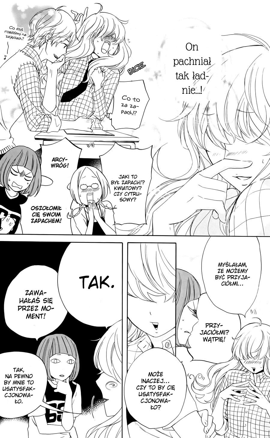 Haru x Kiyo Vol. 1 Ch. 1 第17页