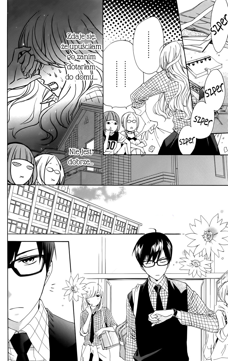 Haru x Kiyo Vol. 1 Ch. 1 第19页
