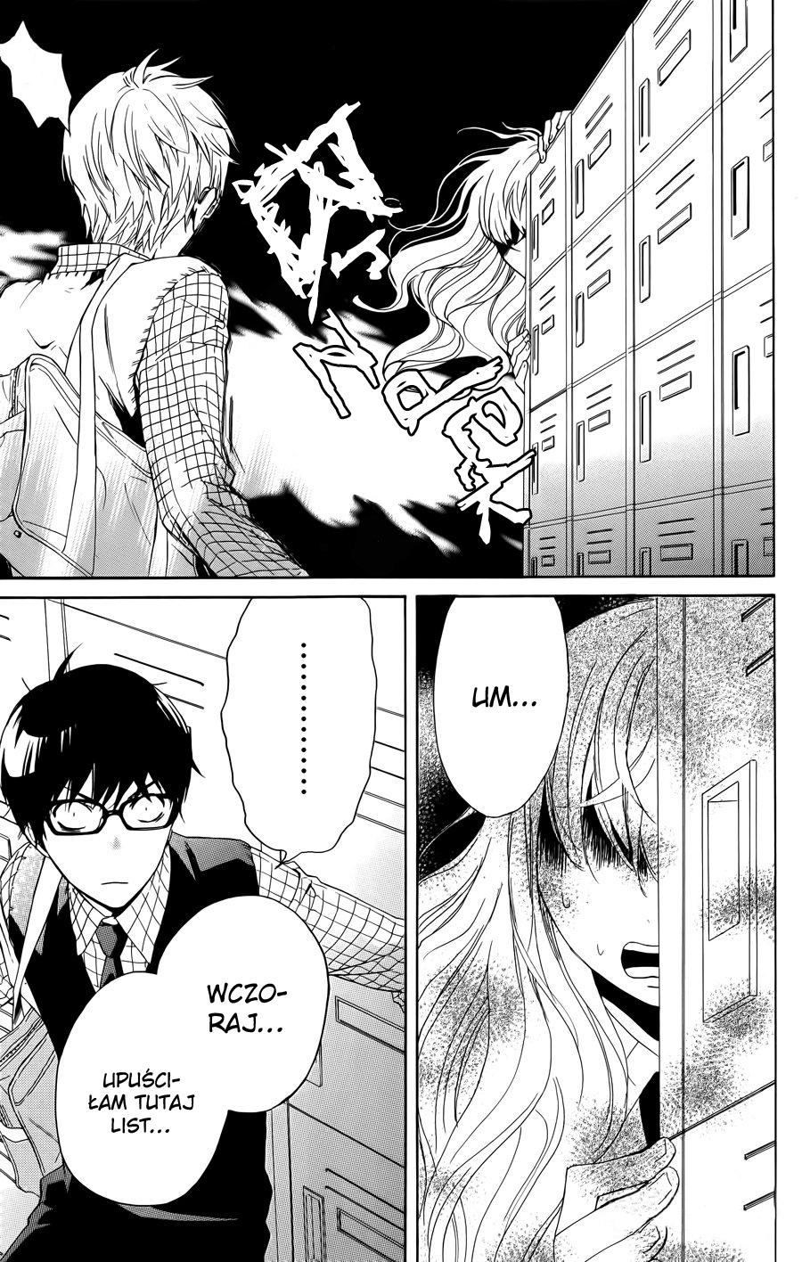 Haru x Kiyo Vol. 1 Ch. 1 第20页