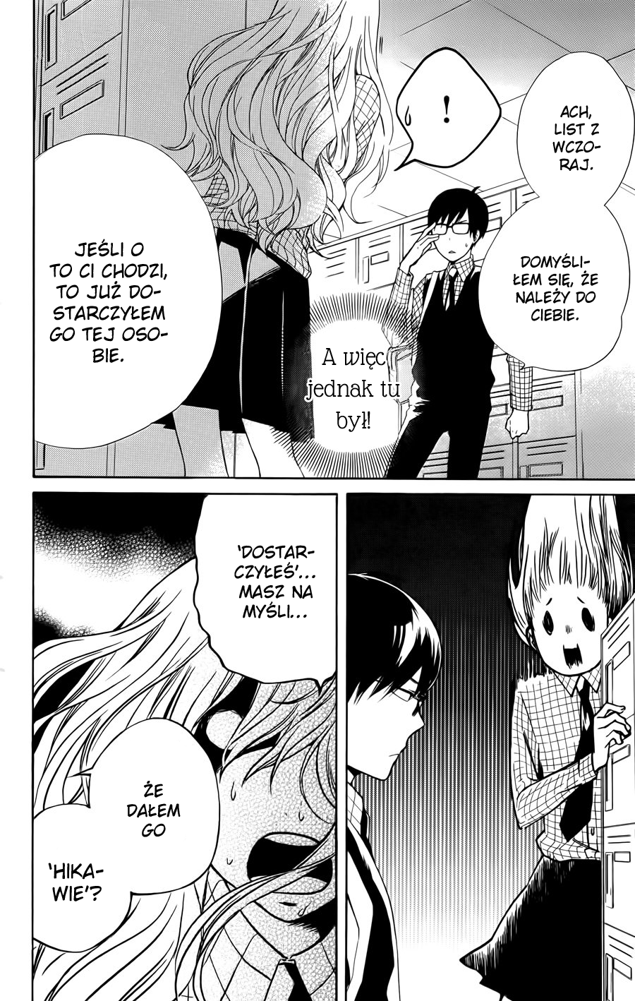 Haru x Kiyo Vol. 1 Ch. 1 第21页