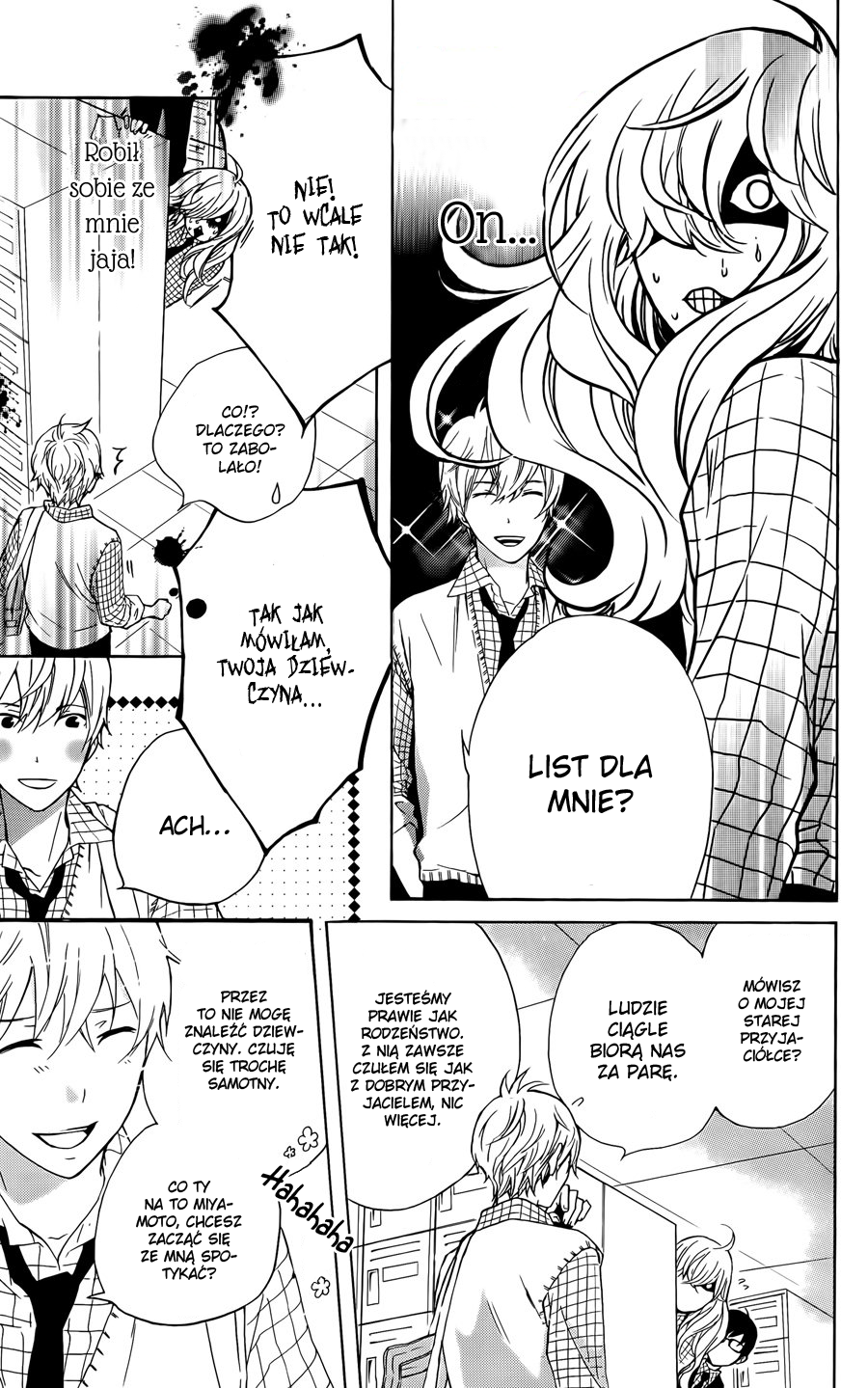 Haru x Kiyo Vol. 1 Ch. 1 第24页