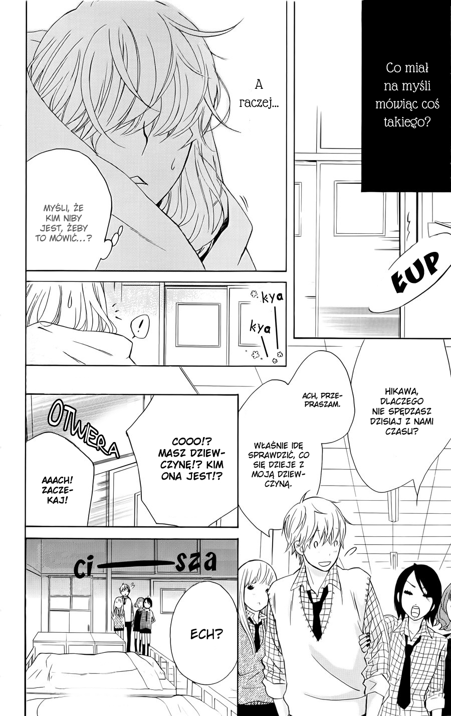 Haru x Kiyo Vol. 1 Ch. 1 第31页